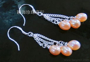 供應批發時尚淡水珍珠飾品 56mm米形三線珍珠耳墜價格、廠家與圖片全覽